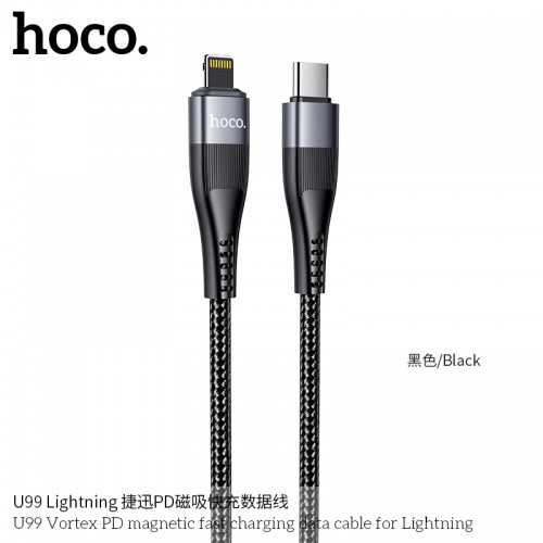 U99 Vortex PD Magnetic Fast Charging Data Cable For Lightning(L=1.2M)